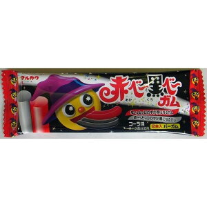 y20zې쐻 AJx[Nx[K 2{