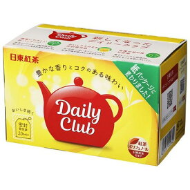 【6個入リ】日東紅茶 デイリークラブ ティーバッグ 2gx20袋