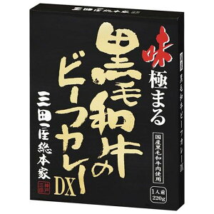 y10zOc{ јamr[tJ[DX 220g