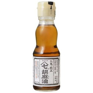 y24zS }V` Ӗ r 170g