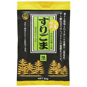 y10zS xXS}  85g