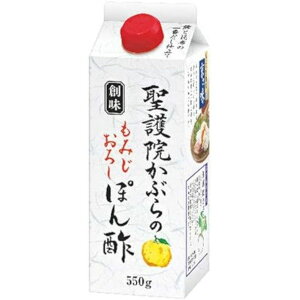 y6zn @mJum ~WIV|| 550g