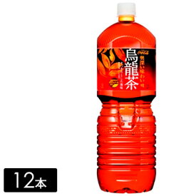 煌 烏龍茶 ペコらくボトル 2L×12本(6本×2箱) ペットボトル ケース売り まとめ買い