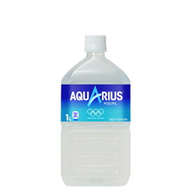 [送料無料]アクエリアス スポーツドリンク 1L×48本(12本×4箱) 熱中症対策 水分補給 AQUARIUS ペットボトル ケース売り まとめ買い