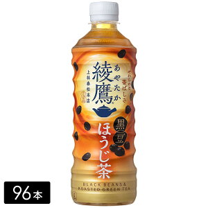  ق 525mL×96{(24{×4)  ybg{g P[X ܂Ƃߔ