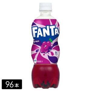 yő20%offN[|ΏۓX܁zt@^O[v 500ml×96{(4) Y_ ybg{g P[X ܂Ƃߔ