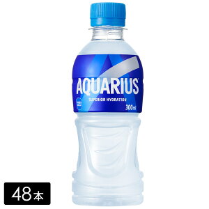 ANGAX X|[chN 300mL×48{(24{×2) ^ MǑ΍ ⋋ AQUARIUS ybg{g P[X ܂Ƃߔ
