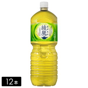 yő20%offN[|ΏۓX܁z Β 2L×12{(6{×2)  ybg{g P[X ܂Ƃߔ