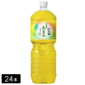 yő20%offN[|ΏۓX܁z Β t̂܂ 2L×24{(6{×4)  ybg{g P[X ܂Ƃߔ
