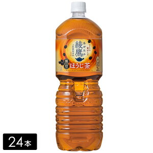 yő20%offN[|ΏۓX܁z ق 2L×24{(6{×4)  ybg{g P[X ܂Ƃߔ