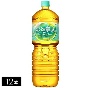 yő20%offN[|ΏۓX܁zu 2L×12{(2)  ybg{g P[X ܂Ƃߔ