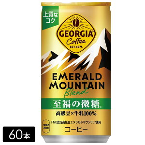 W[WA Gh}Eeuh̔ 185g×60{(30{×2) ʃR[q[ P[X ܂Ƃߔ