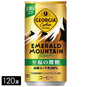 W[WA Gh}Eeuh̔ 185g×120{(30{×4) ʃR[q[ P[X ܂Ƃߔ