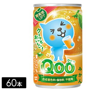 ~jbcCh Qoo(N[) ݂ 160g×60{ 