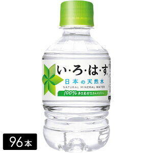 EÉE VR 285mL×96{(24{×4) ͂  ~lEH[^[ ybg{g P[X~ XgbN ^ ܂Ƃߔ