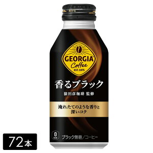 W[WA ubN 400ml{g×72{(24{×3) ʃR[q[ P[X ܂Ƃߔ