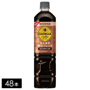 W[WA JtF {gR[q[ ÂЂ 950mL×48{ (12{×4) ybg{g P[X ܂Ƃߔ