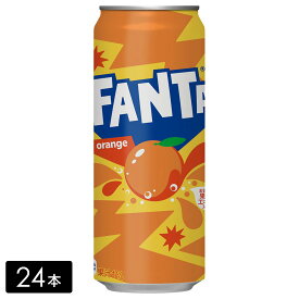 ファンタ オレンジ 果汁 500ml缶×24本(1箱) 炭酸飲料 ケース売り