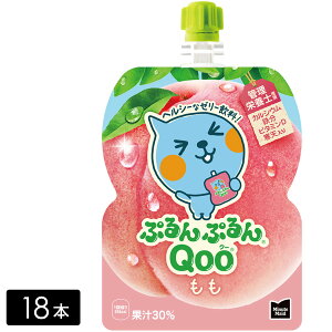 ~jbcChՂՂQoo  125gpE`(6{)×18{(3) P[X ܂Ƃߔ