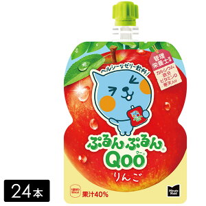 ~jbcChՂՂQoo  125gpE`(6{)×24{(4) P[X ܂Ƃߔ
