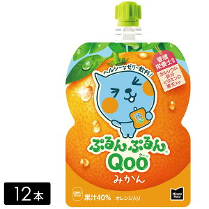 ~jbcChՂՂQoo ݂ 125gpE`(6{)×12{(2) P[X ܂Ƃߔ