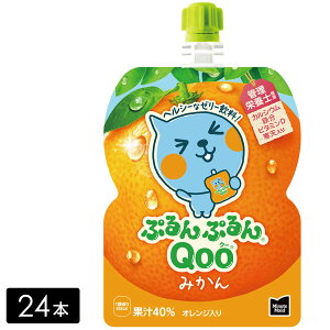 ~jbcChՂՂQoo ݂ 125gpE`(6{)×24{(4) P[X ܂Ƃߔ