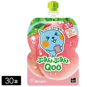 ~jbcChՂՂQoo  125gpE`(30{)×30{(1) P[X