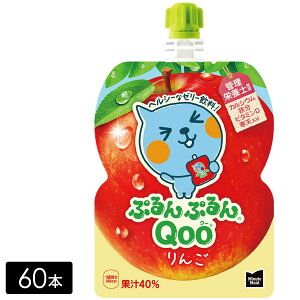 ~jbcChՂՂQoo  125gpE`(30{)×60{(2) P[X ܂Ƃߔ