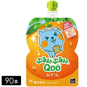 ~jbcChՂՂQoo ݂ 125gpE`(30{)×90{(3) P[X ܂Ƃߔ