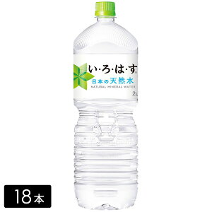 EÉE VR 2L×18{(6{×3) ͂  ~lEH[^[ ybg{g P[X~ XgbN ܂Ƃߔ