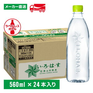 EÉE VR xX 560mL×24{(1) ͂  ~lEH[^[ ybg{g P[X~ XgbN GR