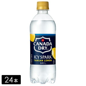 ACV[EXp[N t Ji_hC  490mL×24{(1) Y_ ybg{g P[X