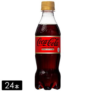 RJER[ [ JtFC 350mL×24{(1) [ ۑ[ [ JtFC[ Y_ RJR[ ybg{g P[X
