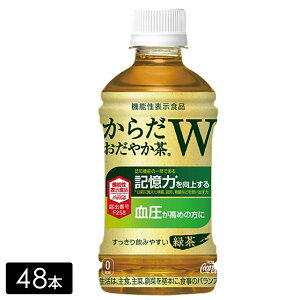 炾₩W 350mL×48{(24{×2) @\\Hi  ybg{g P[X ܂Ƃߔ