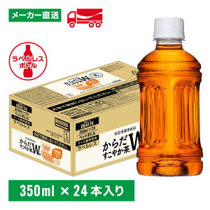 y15%offN[|ΏۓX܁zgNz 炾₩W+ xX 350mL×24{(1) یpHi   ybg{g P[X GR