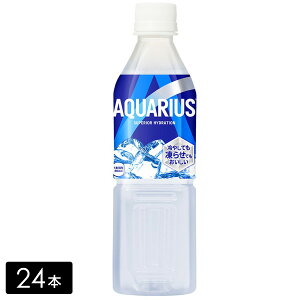 ANGAX Ⓚ490mL×24{(1) MǑ΍ ⋋ AQUARIUS ybg{g P[X