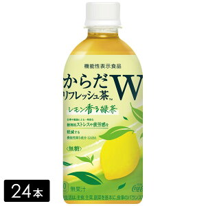 炾tbVW 440ml×24{(1) @\\Hi  ybg{g P[X