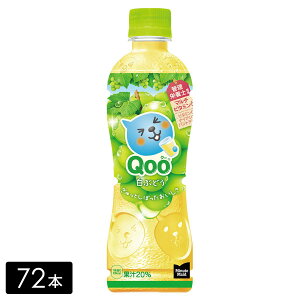 ~jbcCh N[ Ԃǂ 425ml×72{(24{×3) ybg{g P[X ܂Ƃߔ