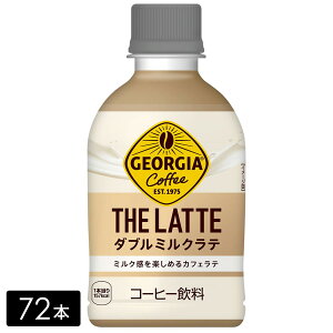 W[WA UEe _u~Ne 280ml×72{(24{×3) ybg{g P[X ܂Ƃߔ