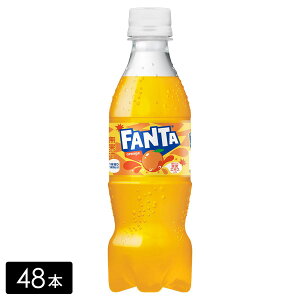 ファンタ オレンジ 350ml×48本(2箱) 炭酸飲料 ペットボトル ケース売り まとめ買い