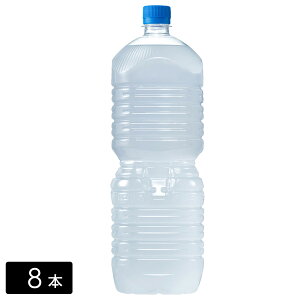 ANGAX 2L xX×8{(1) MǑ΍ ⋋ AQUARIUS ybg{g P[X