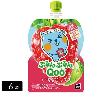 ~jbcChՂՂQoo ~bNX 125gpE`(6{)×6{(1)