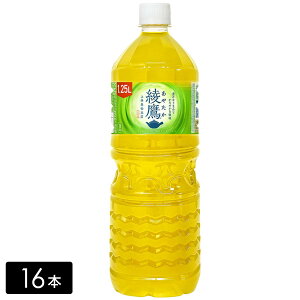  1.25L×16{(8{×2j