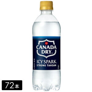 ACV[EXp[N t Ji_hC Y_ 500mL×72{(24{×3) ybg{g P[X