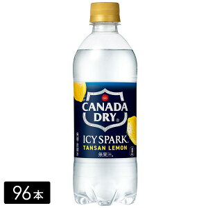 ACV[EXp[N t Ji_hC  490mL×96{(24{×4) Y_ ybg{g P[X