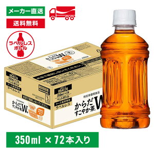 y15%offN[|ΏۓX܁zgNz 炾₩W+ xX 350mL×72{(24{×3) یpHi   ybg{g P[X GR