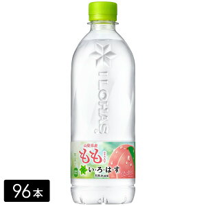 EÉE  540ml×96{(24{×4) ͂ ~lEH[^[ ybg{g P[X