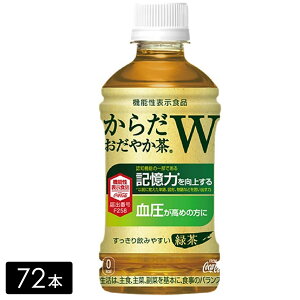 炾₩W 350mL×72{(3) @\\Hi  ybg{g P[X