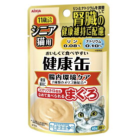 アイシア シニア猫用 健康缶パウチ 腸内環境ケア 40g×48袋