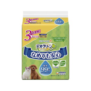 j`[ fIN[ 99 EFbgeBbV߂p 70×3pbN×8